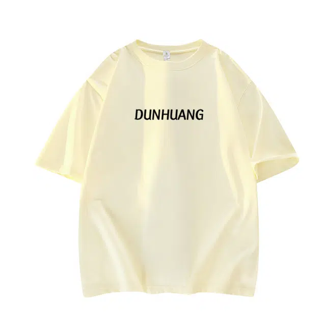 DUNHUANG INSPIRATION LogoT