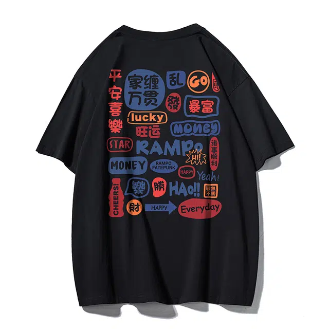 DAFT PUNK T