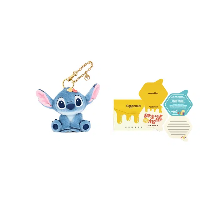 POTDEMIEL x Disney Stitch Plush