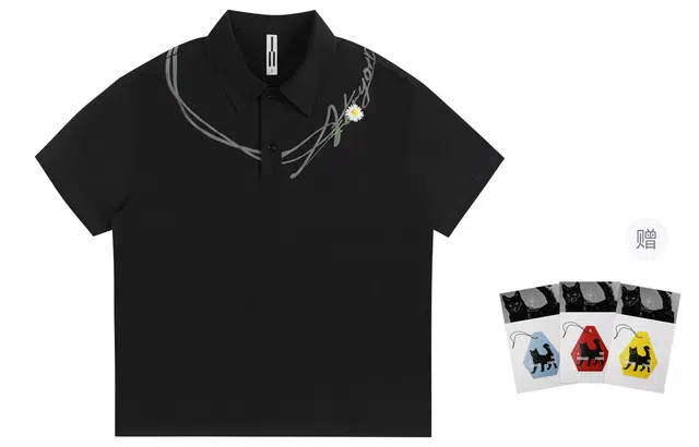 Atry LOGO Polo