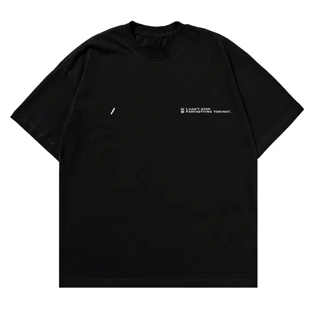 FORCEPULR T