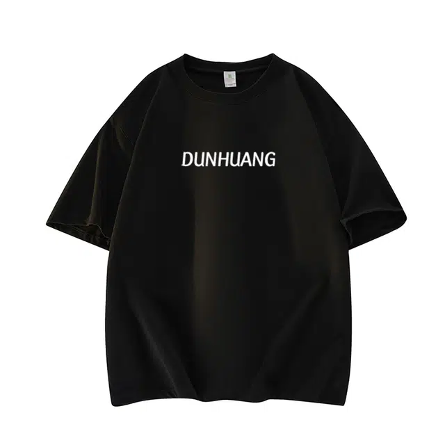DUNHUANG INSPIRATION LogoT