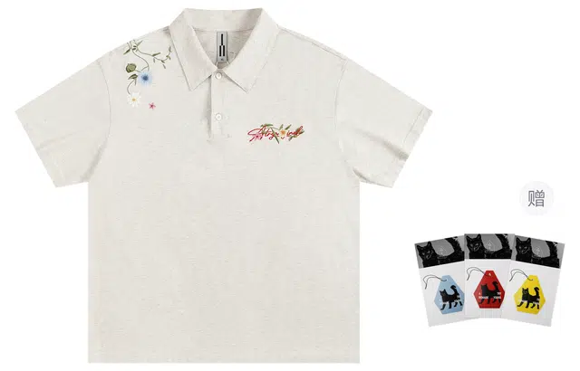 Atry LOGO LogoPolo