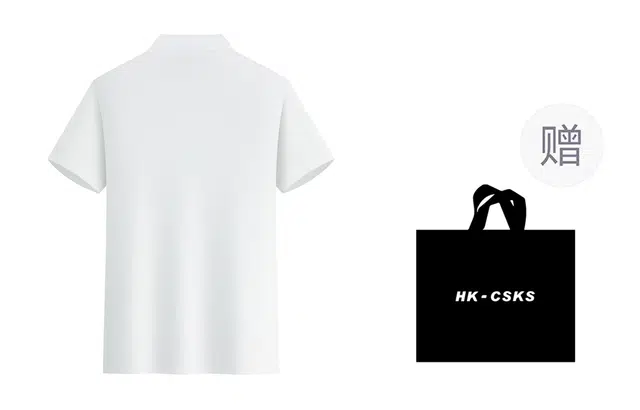 CSKS Polo