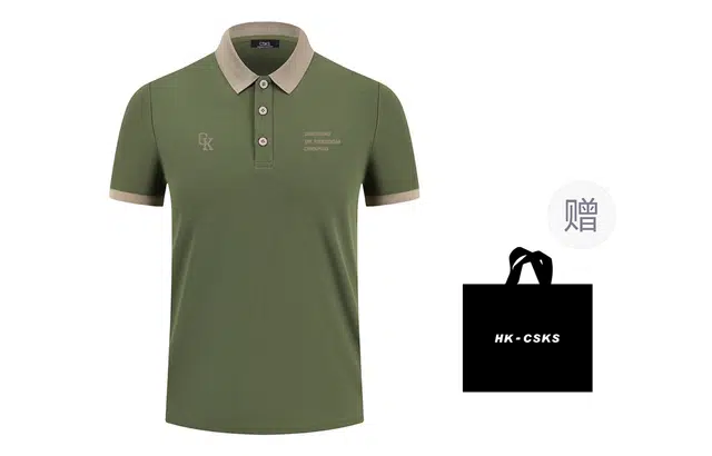 CSKS LogoPoloPolo