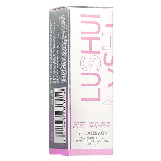 丽琳芝 马卡龙淡彩温变 润唇膏 保湿滋润