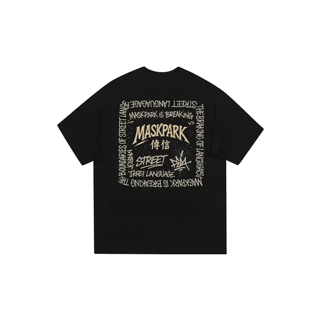MASKPARK T