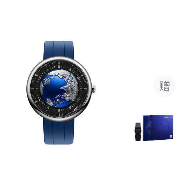 CIGA designU 2024 GPHG