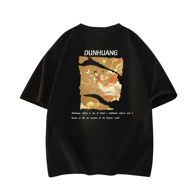 DUNHUANG INSPIRATION LogoT