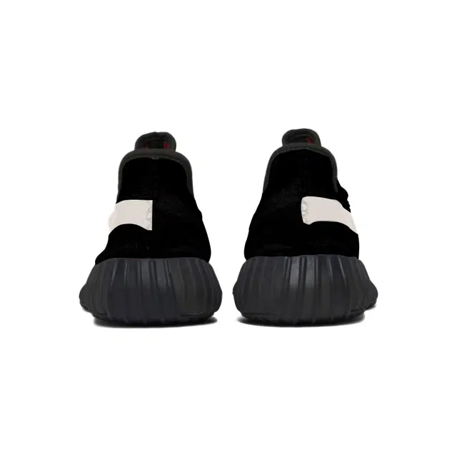 adidas Yeezy Boost 350 V2
