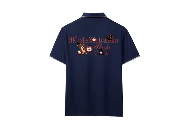 CSKS LogoPolo