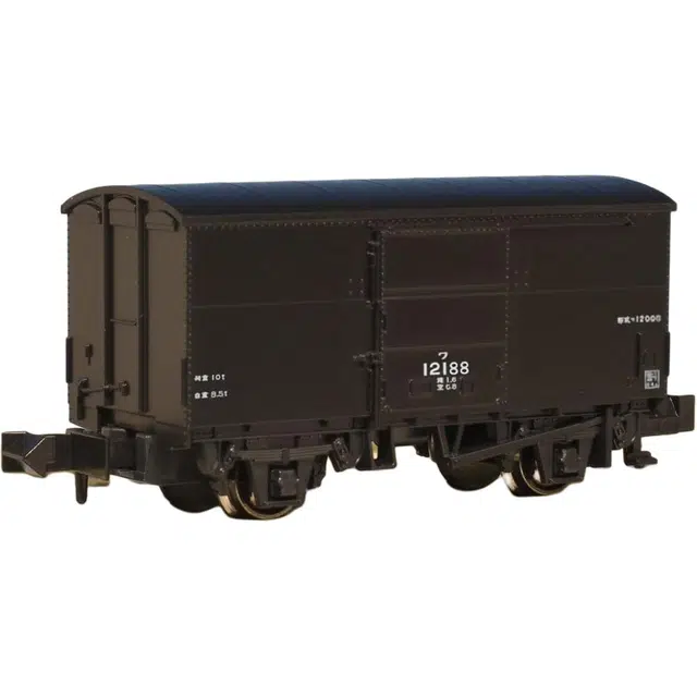 KATO N W12000 2