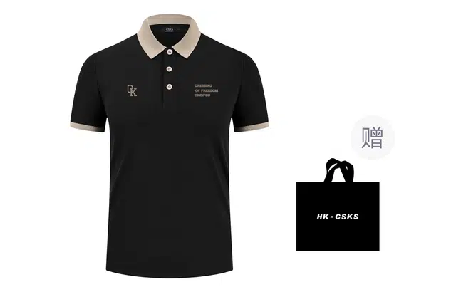 CSKS LogoPoloPolo