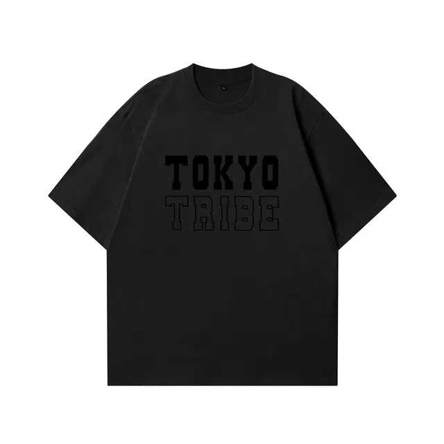 SANTASTIC T