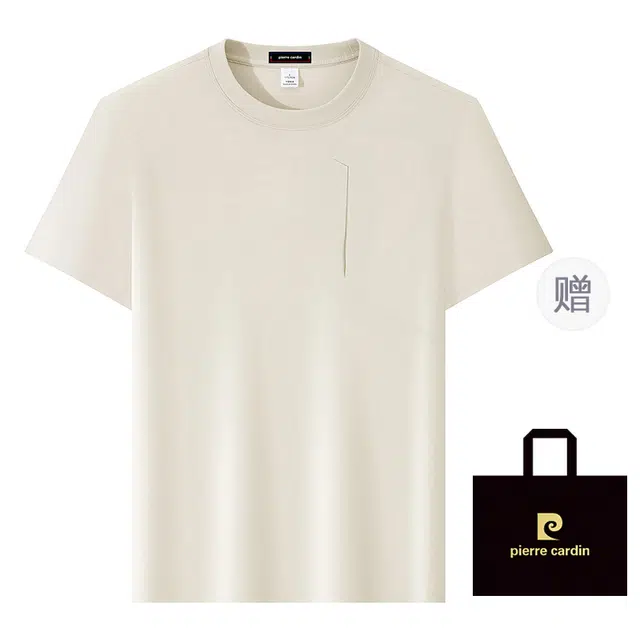 PIERRE CARDIN T