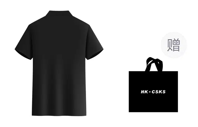 CSKS Polo