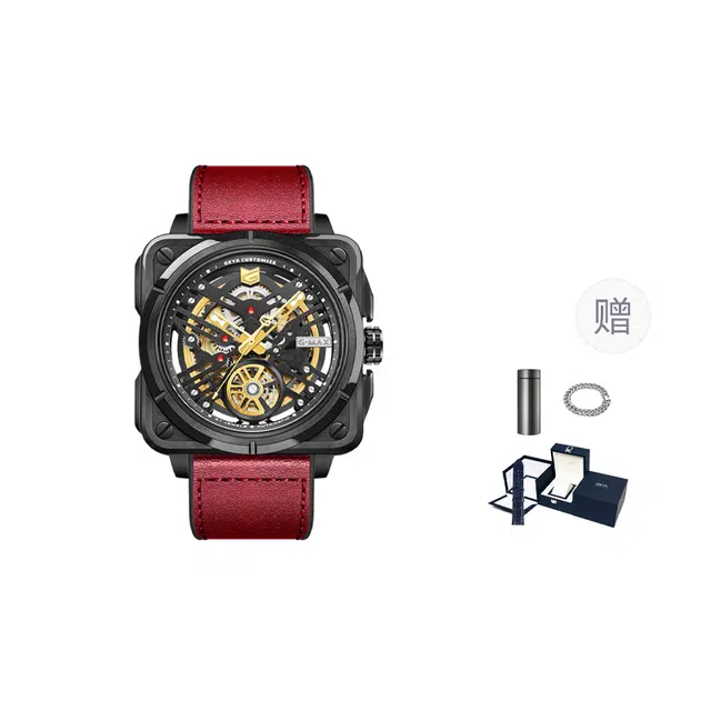 GEYA G-MAX 30m G78053GKYR