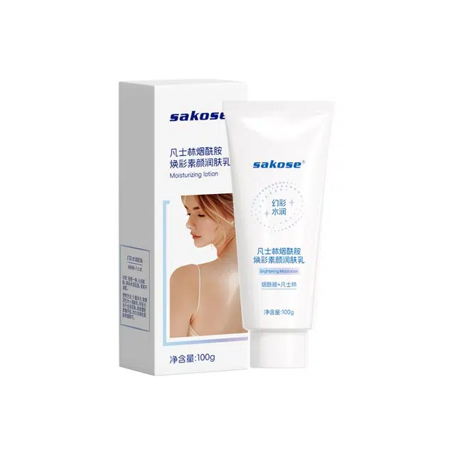 sakose 100g