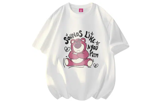 Disney T
