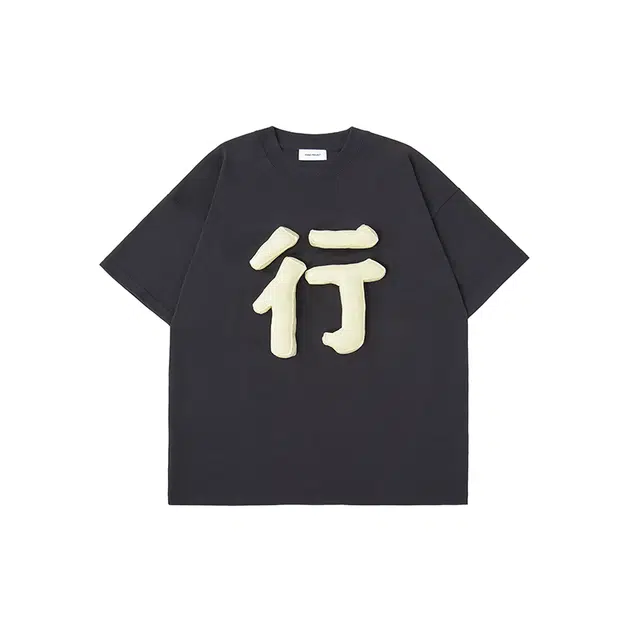SQQZ project T