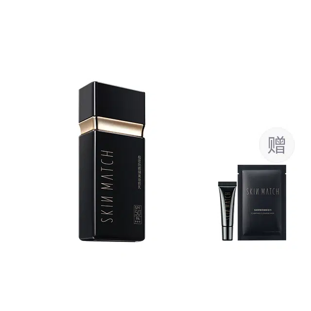 SKINMATCH SPF50+