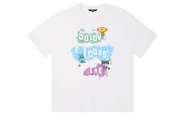 ICONS Lab ICS T
