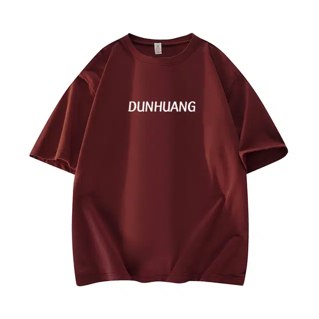 DUNHUANG INSPIRATION LogoT