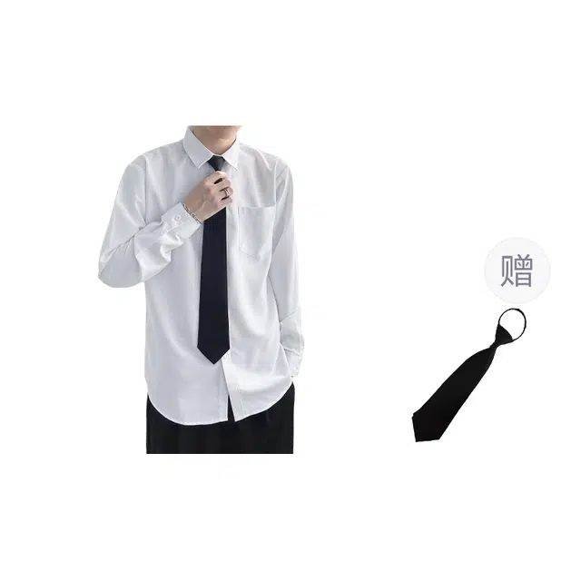 NEVER RULE vintagedk