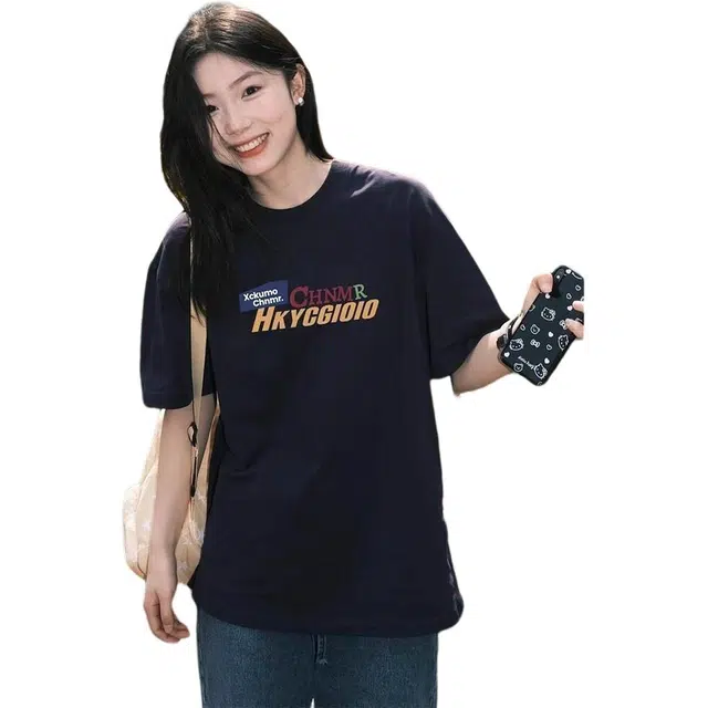 RVANGUARD T