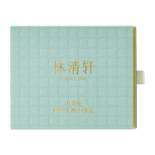 林清轩 山茶花修护平衡小绿盒护肤套装 舒缓保湿滋润