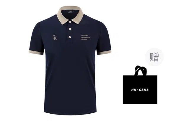 CSKS LogoPoloPolo