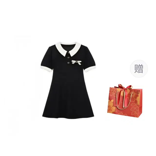CHANGE SHE POLO
