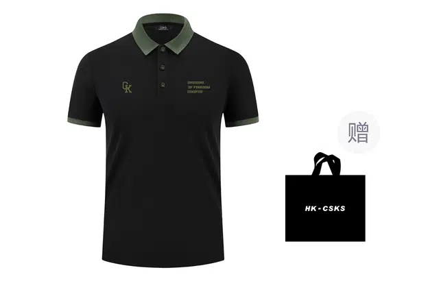 CSKS LogoPoloPolo