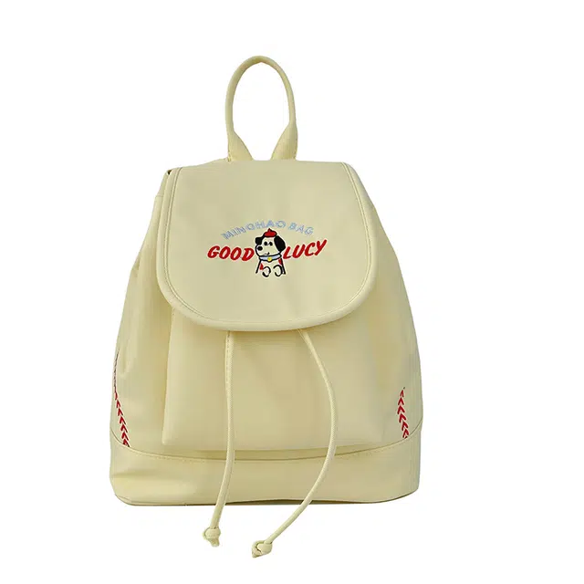 笛贝嘉 韩版可爱刺绣小狗学生 尼龙 背包双肩包 女款 多色
