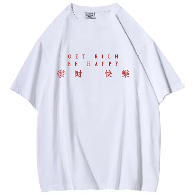 DAFT PUNK T