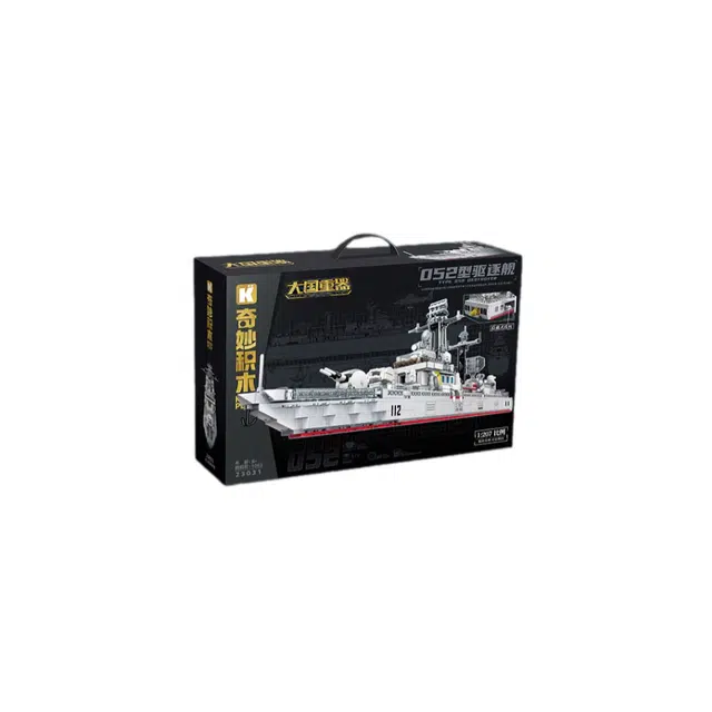 Keeppley 052 1062pcs 23031-ABS