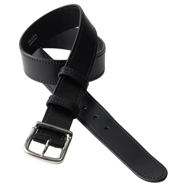 PRADA Logo -