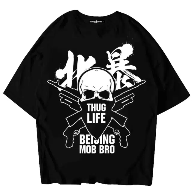 NUCLEAR EXPLOSION T