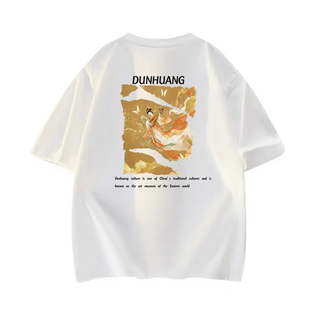 DUNHUANG INSPIRATION LogoT