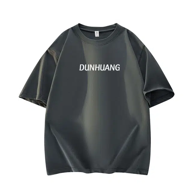 DUNHUANG INSPIRATION LogoT