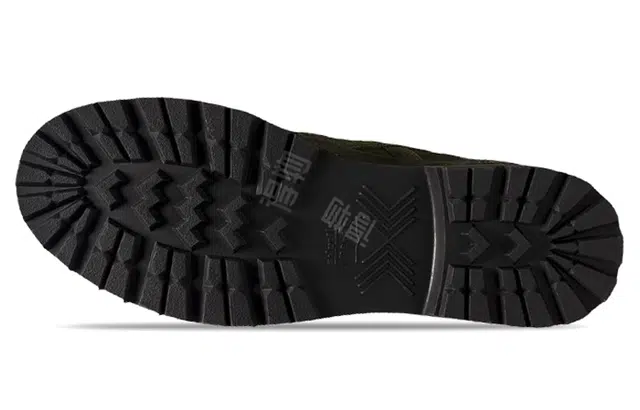 Onitsuka Tiger Rinkan Boot