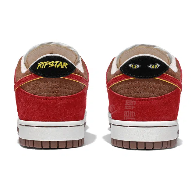 RIPSTAR SKBD Low Maxes