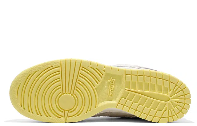 RIPSTAR SKBD Low Maxes-Sunflower