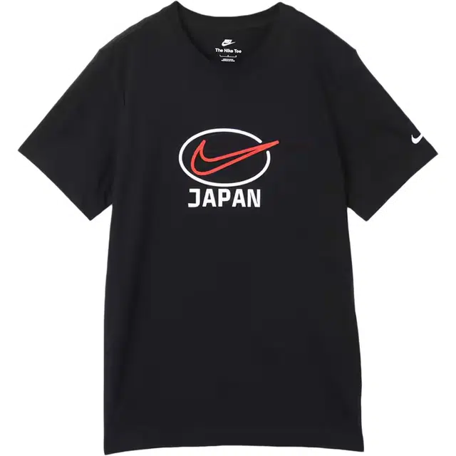 Nike AS M NSW COUNTRY T