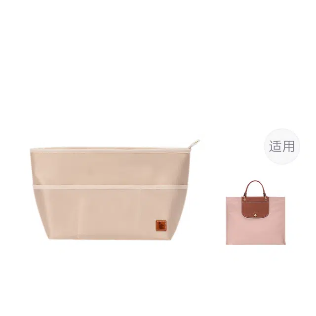 Longchamp Cabas