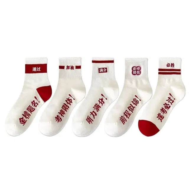 5