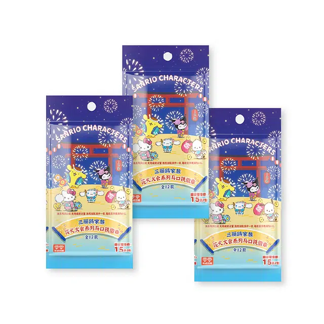 x Sanrio Q 12