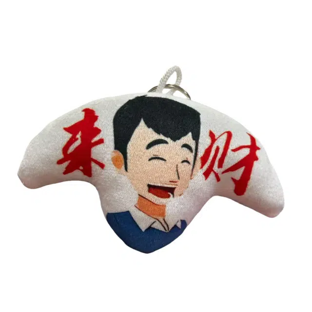MANMIAO