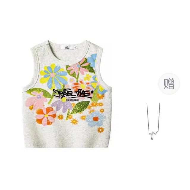 识恩 独特别致扎染花朵夏季修身短上衣背心 女款