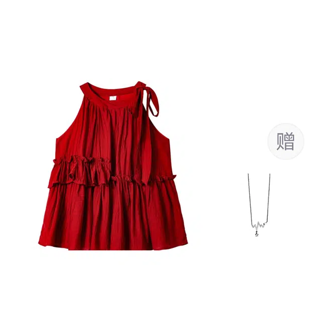 识恩 甜辣妹荷叶边挂脖夏季减龄显瘦无袖上衣背心 女款